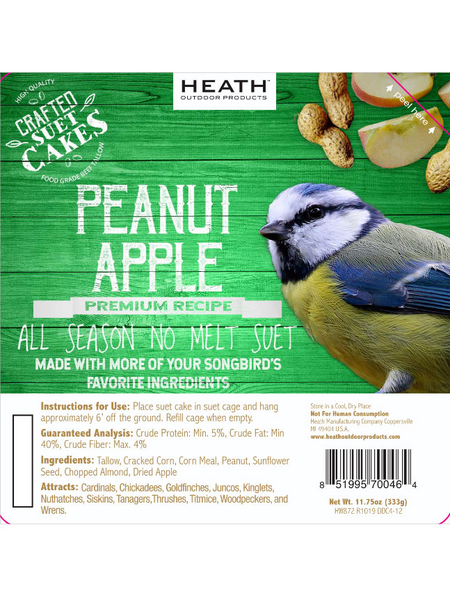GSC Peanut Apple Suet, 11.75 OZ, 12 Pack - Image 3